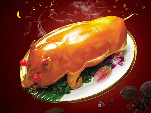广西烤乳猪培训